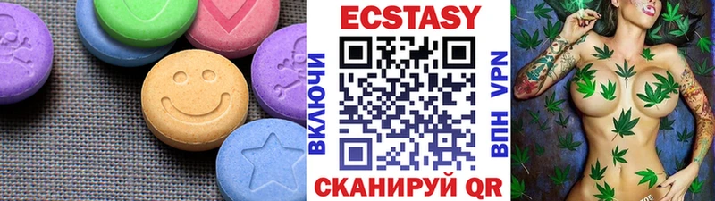 цена наркотик  Сергач  Экстази Punisher 
