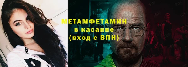 прущий лед Вязники