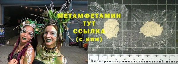 МДПВ Пестово