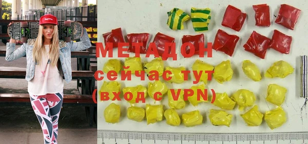 альфа пвп VHQ Остров