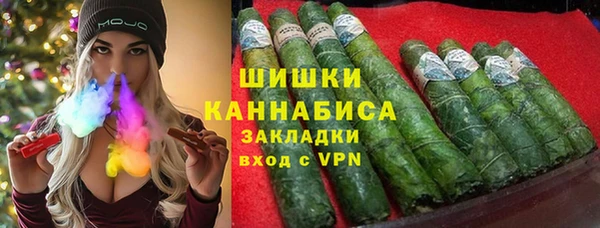 наркотики Гатчина