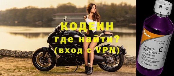 прущие крисы Пересвет