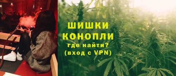 альфа пвп VHQ Остров