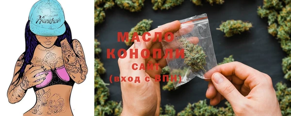 ECSTASY Осинники