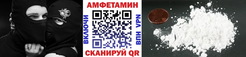 блэк спрут онион  Сергач  МЕТАМФЕТАМИН винт 