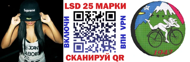 KRAKEN онион  Сергач  Марки NBOMe 1500мкг 